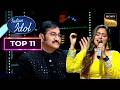 I Love My India पर Jyotirmayee की शानदार Singing Indian Idol S16 Top 11