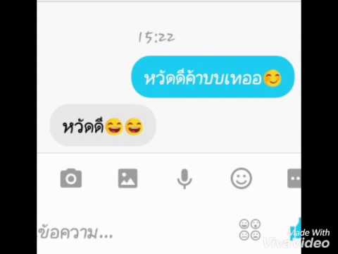 สิวขนาดเล็กบนผิวของสมาชิกคนหนึ่งของ สมาชิก 16 เซนติเมตรเป็นจำนวนมากหรือน้อย