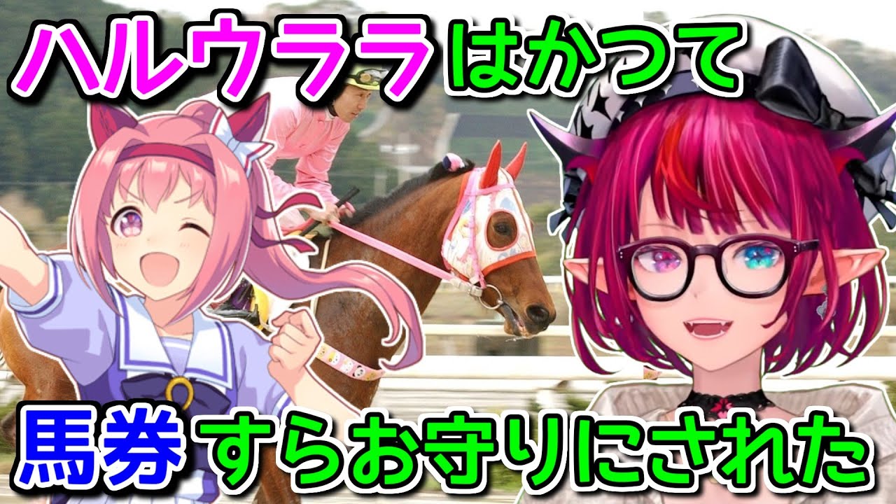 YouTubeサムネイル