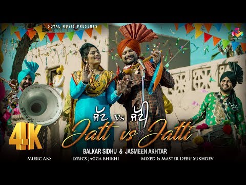 Jatt Vs Jatti