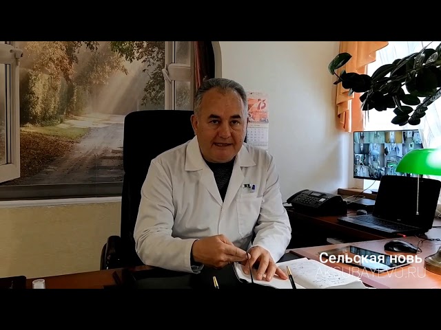 Ике яклы үпкә ялкынсынуы үсеше юк, әмма һәр көнне яңа очраклар теркәлә