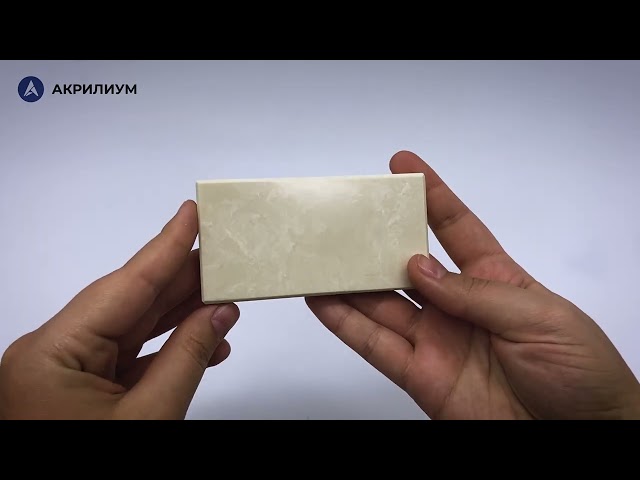 Искусственный камень Neomarm Pearl Drop NM 104