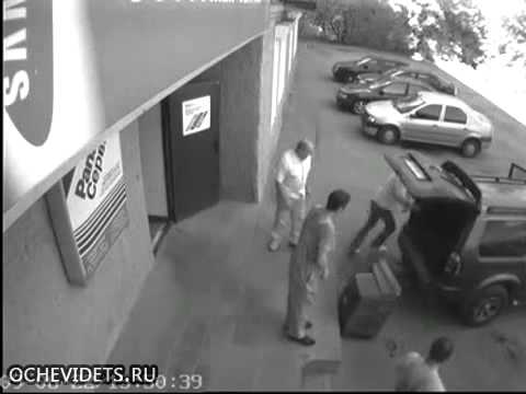Ciekawe co o nim myślą mężczyźni z serwisu