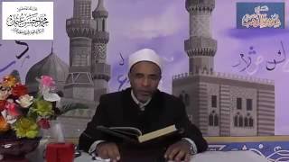 صورة شرح شذور الذهب / المحاضرة الثالثة / (علامات الفعل والحرف) 003