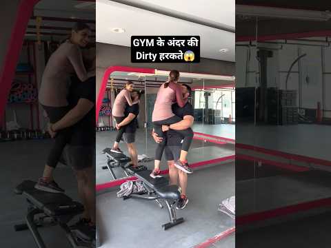 This is what happens to girls at the gym. Be careful! 😨😳😨 #hastitransformation #weightloss #short...