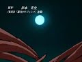 Naruto Tagalog Episode 1