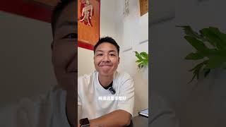 杭州市のたまたま通ったカフェに入るう#中国在住 #中国vlog #サッカーコーチ