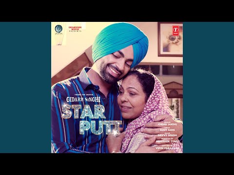 Star Putt (From "Gidarh Singhi") (Full Audio) — watch video