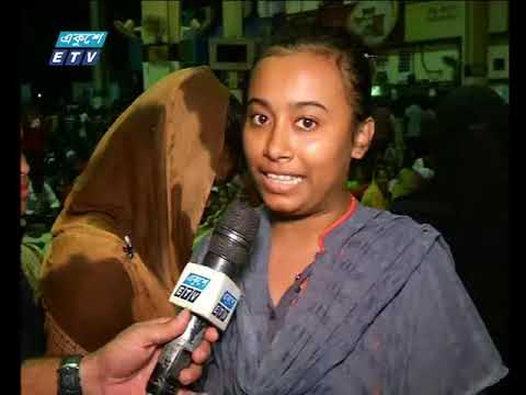 সকাল ০৯ টার সংবাদ,০৫ জুন ২০১৮
