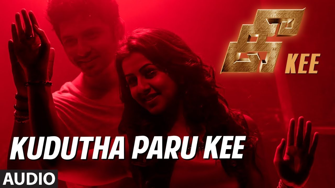 Kudutha Paru Kee Lyrics  | Kee | Anaika Soti, Govind Padmasoorya | Syd Ibu | Vishal Chandrashekar