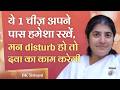 Disturbed Mind Carry This With You Always Ep 5 Subtitles English BK Shivani