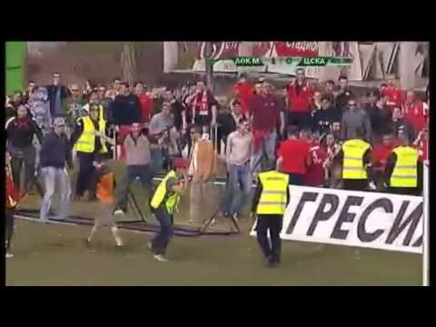 CSKA SOFIA HOOLIGANS ARMY