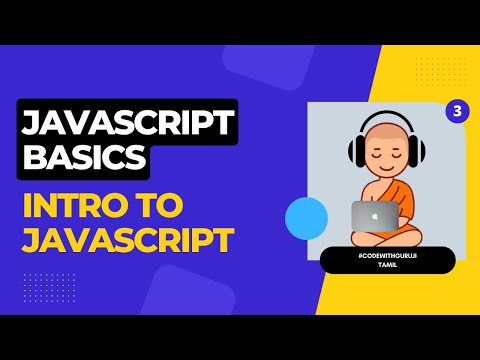 Javascript Tutorial In Tamil Introduction Become A Full Stack Developer