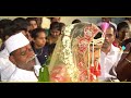 शुभ मंगल सावधान पुरुषोउत्तम महाराज म�