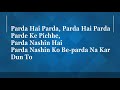 Parda Hai Parda | Amanat Ali | Saregamapa |Lyrics
