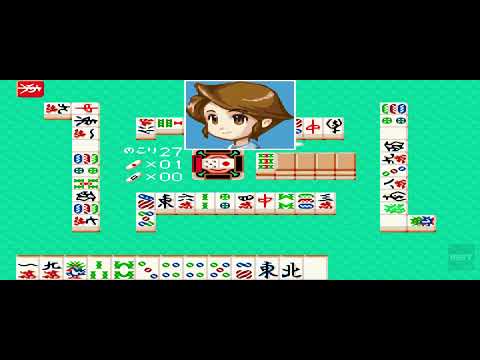 [ULTRAWIDE GBA] Mahjong Detective JPN (Gameplay)