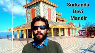 Temple video