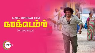 Cocktail - Official Trailer 