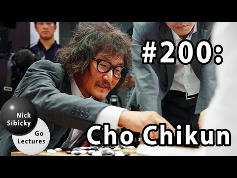Nick Sibicky Go Lecture #200 - Cho Chikun