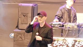 엘로(ELO) - DAY N NIGHT(With. GRAY)[170927]