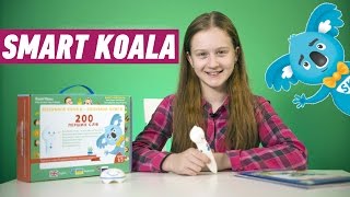 Smart Koala Стартовый набор Умная ручка (SKS0012BW) - відео 1