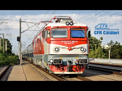 Trenuri Sezoniere In Baneasa | Summer 2019