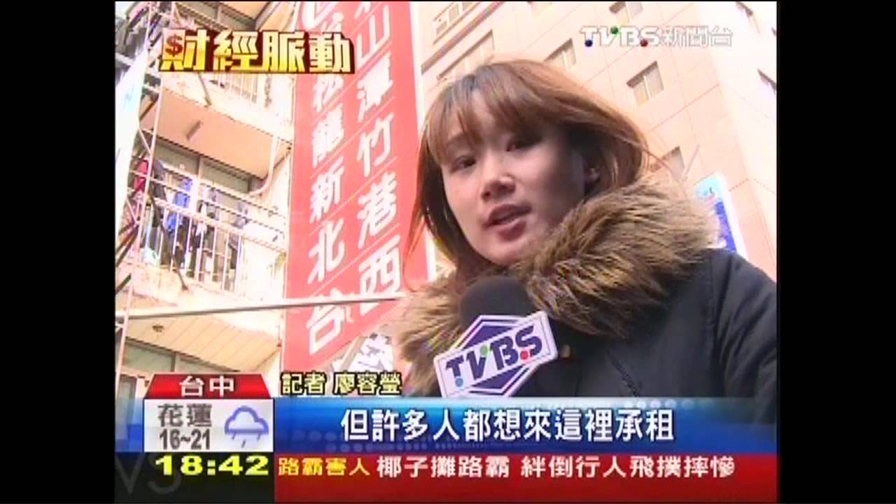 小店面、地點好 「窄門經濟」月收租百萬