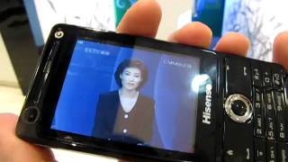 preview picture of video 'TV in a cell phone in China. Secret Chinese technologies. A spy-phone'