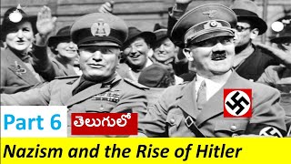 Nazism and the rise of HITLER | ordinary people and the crimes against humanity | #NCERT#upsc #appsc