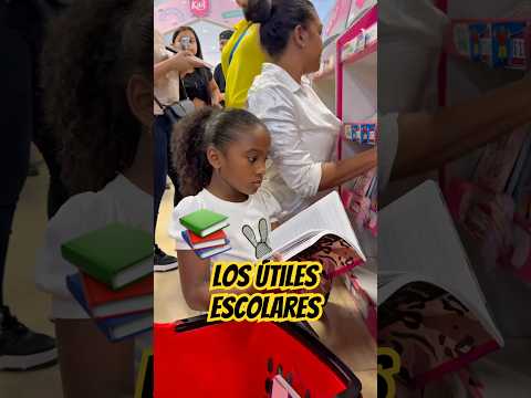 Our school supplies 📚✏️ #viralshorts #schoolsupplies #drama