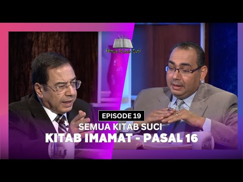 Video Imamat - Episode 147 (Pasal 16)