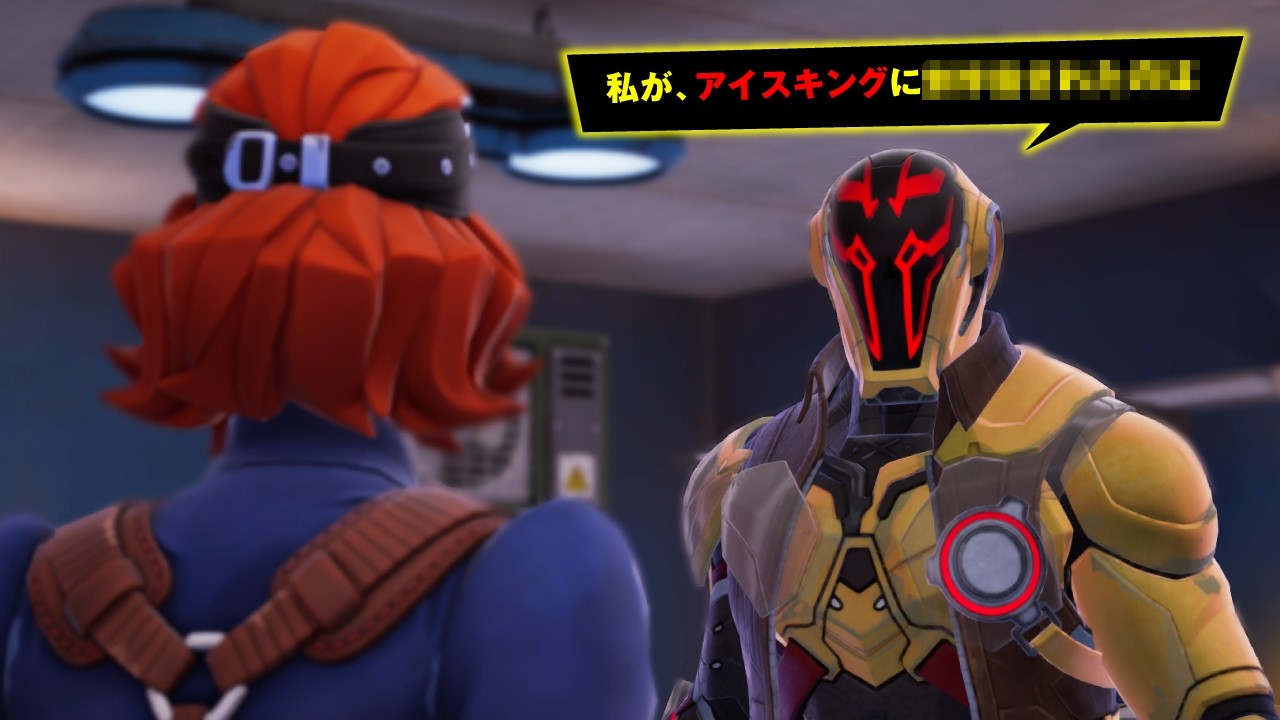 彼は、あの頃の『ファウンデーション』なのか？？新たな『ジュールズ』が語るダークボイジャーの秘密とは？？【NPC会話まとめ②】【フォートナイト】【ストーリー考察】