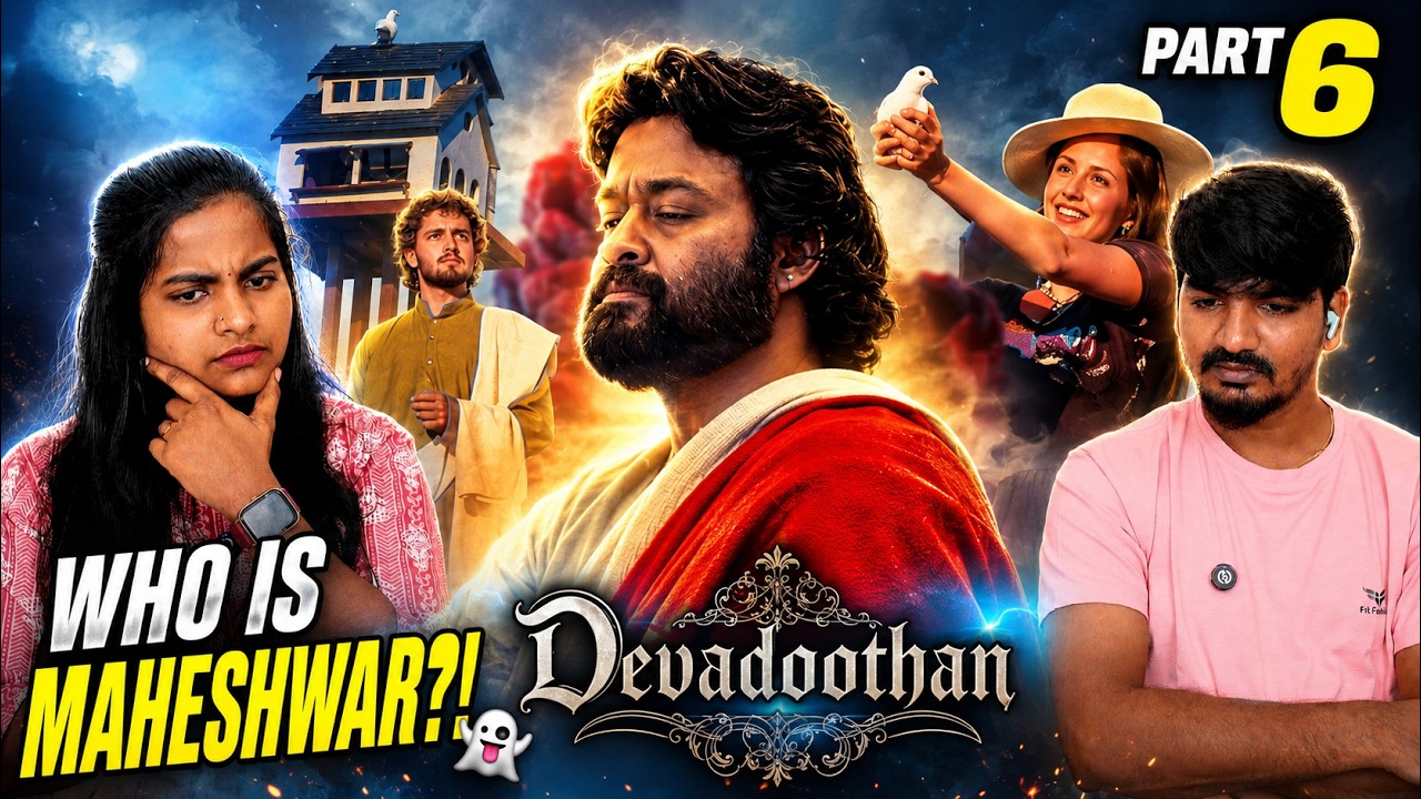 😱🔔 THE BIGGEST SECRET IS REVEALED! | Devadoothan Malayalam Movie Reaction Part 6 ❤️👻 | TFR