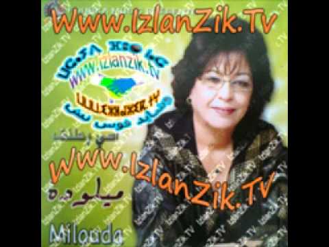 TÉLÉCHARGER IJOUD MOHAMED MP3 GRATUITEMENT