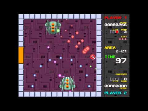 WINGED GEAR Soundtrack Music - Area 4