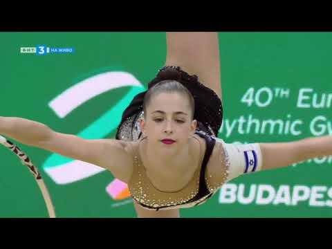 ATAMANOV Daria (ISR) HOOP AAQ 36,35 - ECH Budapest 2024