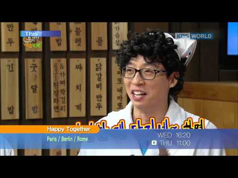 [This Week] KBS World TV Highlights (2013.11.25-12.01)