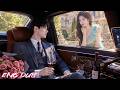 She Put On Lipstick At His Supercar Window The CEO Didn T Get Mad He Just Stared And Smiled