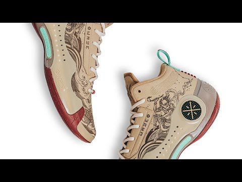 ACU Adds Laser Engraving To Its Li-Ning Way Of Wade 10 Collaboration