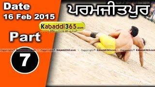 Paramjitpur (Kapurthala) Kabaddi Tournament 16 feb 2015 Part 1 by Kabaddi365.com