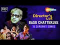 Best Of BASU CHATTERJEE Top 15 Hit Songs बासु चटर्जी के सुपरहि�