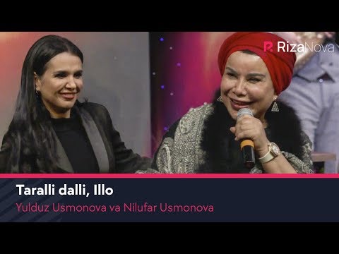 Yulduz Usmonova va Nilufar Usmonova - Taralli dalli (Asraydi albom taqdimotidan 2020)