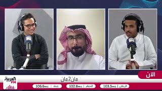 يوسف أكتشيشيك يلمع وكانسيلو يعود.. الهلال مع إنزاغي ومعضلة الفرصة المهدرة