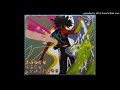 OOIOO - Asozan (Shock City Shockers mix)