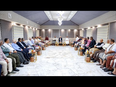 رئاسة مجلس الوزراء اليمني