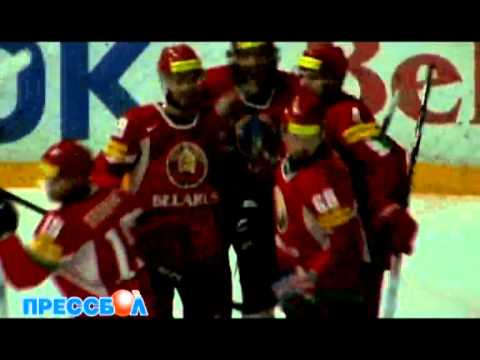 Хоккей. ТМ (Солигорск). Беларусь - Дания.