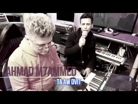 slow kurdsh song Ahmad m7