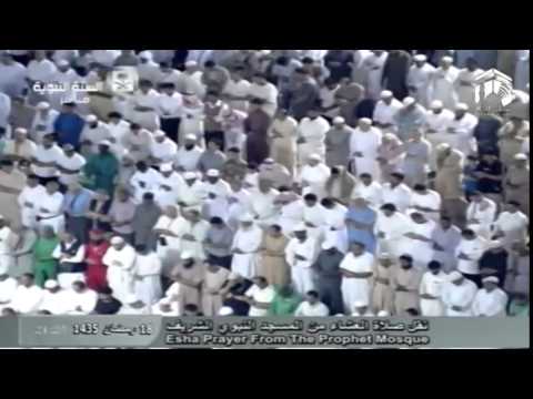 19th Ramadan 1435 | 2014 Madeenah 'Isha by Sheikh Hudhaify