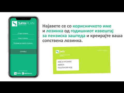 SAVA Penzisko Plan