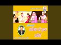 Iss Te Suthre Aur Bhatere
